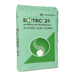 ENTEC® Solub 21 με Βόριο και Ψευδάργυρο (+24S+0,2B+0,08Zn) παλέτα 1500kgr
