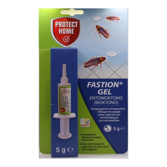 Fastion Gel 5gr