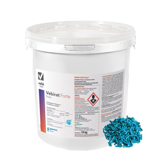 Τρωκτικοκτόνο Vebirat Pellet 10kg