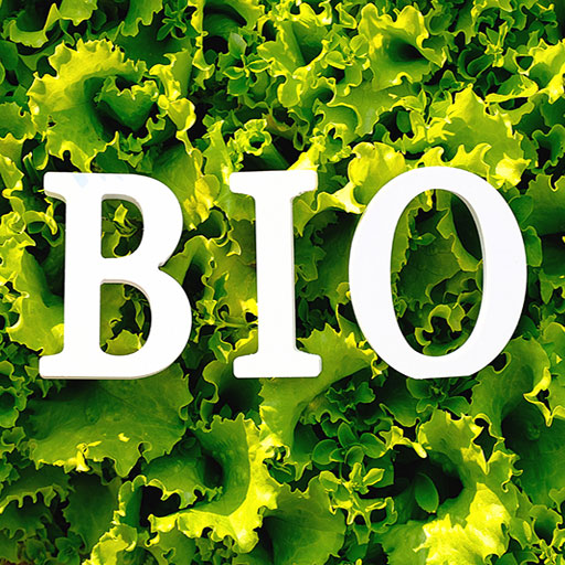 Βιολογικά προϊόντα