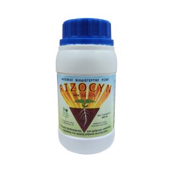 Φυσικός βιοδιεγέρτης ρίζας Rizocyn 0,6-1-3