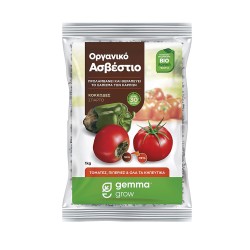 Οργανικό Ασβέστιο για τομάτες, πιπεριές και όλα τα κηπευτικά Οργανικό Ασβέστιο για τομάτες, πιπεριές και όλα τα κηπευτικά