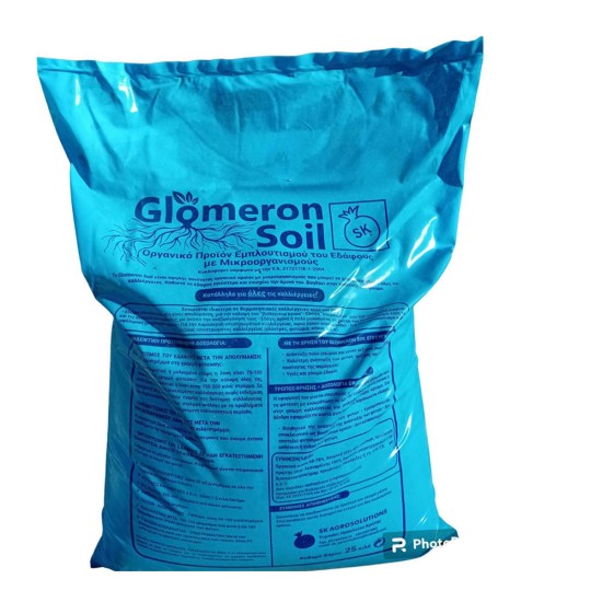 Οργανικό προϊόν Glomeron Soil παλέτα 1100kg