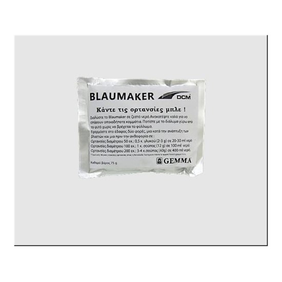 DCM Blaumaker για μπλε ορτανσίες 10x75gr