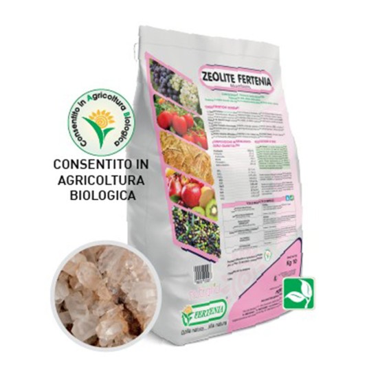ZEOΛΙΘΟΣ FERTENIA ΜΙΚΡΟΝΙΖΕ Σακ. 3 kgr