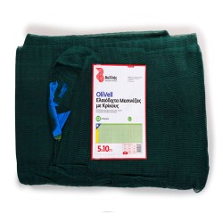 Ελαιόδιχτο Μεσινέζας με κρίκους (Β) - 90gr/m2 Ελαιόδιχτο Μεσινέζας με κρίκους (Β) - 90gr/m2