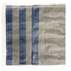 Σακί Γκρι Ελαιοσυλλογής 55x105cm Σακί Γκρι Ελαιοσυλλογής 55x105cm