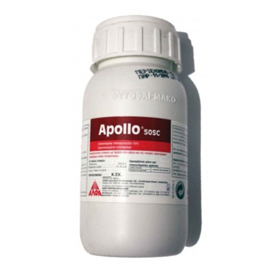 Ακαρεοκτόνο APOLLO 50SC - 60cc