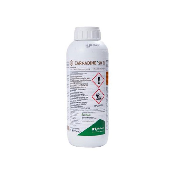 Εντομοκτόνο Carnadine 20SL για το δάκο της ελιάς