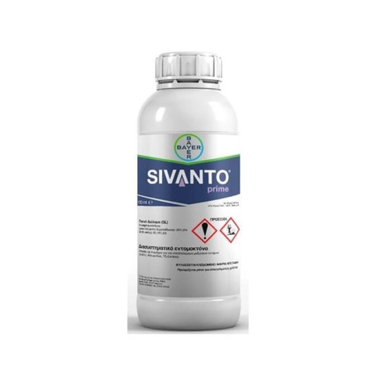Εντομοκτόνο Sivanto Prime SL για το δάκο της ελιάς