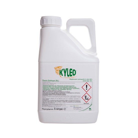 Ζιζανιοκτόνο KYLEO 240/160 SL Ζιζανιοκτόνο KYLEO 240/160 SL