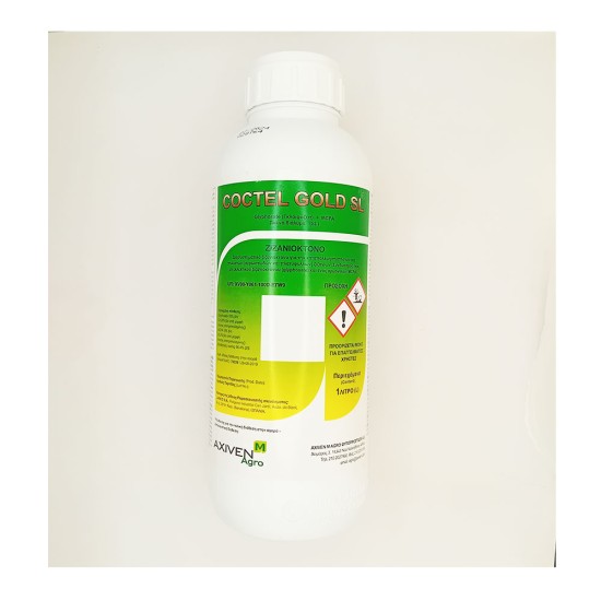 Ζιζανιοκτόνο Coctel Gold SL 1lt