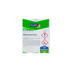 Μυκητοκτόνο Flint 50WG Μυκητοκτόνο Flint 50WG