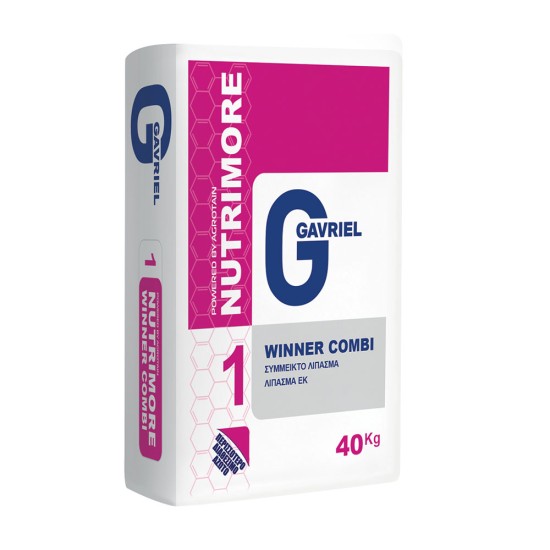Κοκκώδης ουροθειϊκή  Nutrimore Winner Combi παλέτα 1575kg