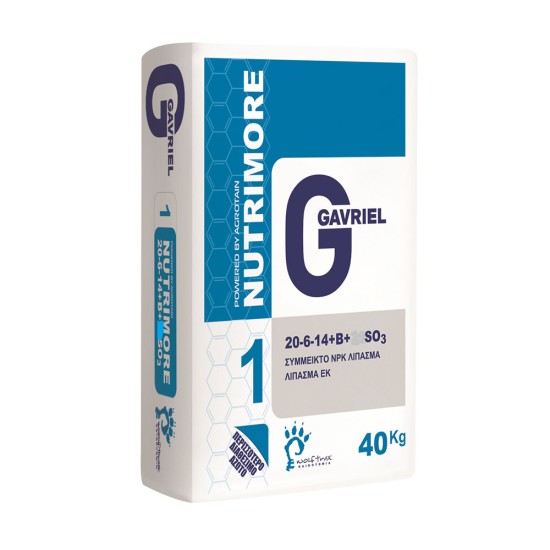 Σταθεροποιημένο λίπασμα Nutrimore  20-06-14(S)+B παλέτα 1575kg