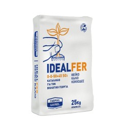 Κοκκώδες Θειικό Κάλιο Idealfer 0-0-52 παλέτα 1575kg Κοκκώδες Θειικό Κάλιο Idealfer 0-0-52 παλέτα 1575kg