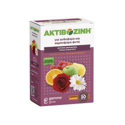 Ακτιβοζίνη για Ανθοφόρα και Καρποφόρα φυτά Ακτιβοζίνη για Ανθοφόρα και Καρποφόρα φυτά