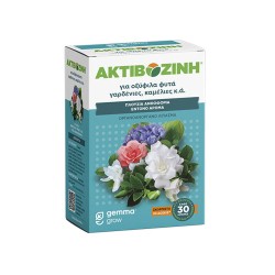 Ακτιβοζίνη για Οξύφιλα φυτά (Γαρδένιες κ.α.) 400gr Ακτιβοζίνη για Οξύφιλα φυτά (Γαρδένιες κ.α.) 400gr