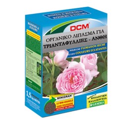 Οργανικό λίπασμα για Τριανταφυλλίες και Άνθη DCM 1,5 Kg Οργανικό λίπασμα για Τριανταφυλλίες και Άνθη DCM 1,5 Kg