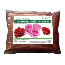 Οργανοανόργανο λίπασμα για Ανθοφόρα φυτά Οργανοανόργανο λίπασμα για Ανθοφόρα φυτά