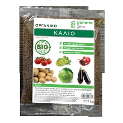 Οργανικό Κάλιο 2Kg