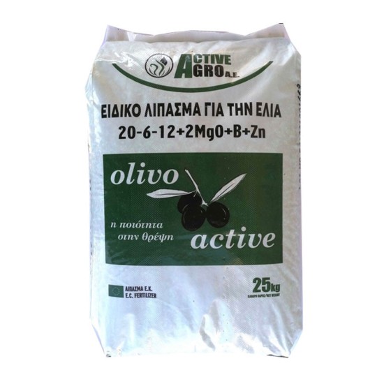 Λίπασμα για Ελιά 20 - 6 - 12 + 2MgO +0.3B + 0.1Zn παλέτα 1500kg