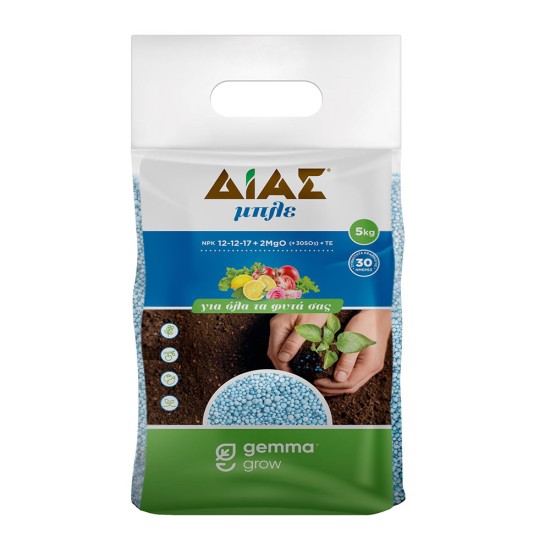 Κοκκώδες λίπασμα Δίας μπλε 12-12-17 + 2MgO Κοκκώδες λίπασμα Δίας μπλε 12-12-17 + 2MgO