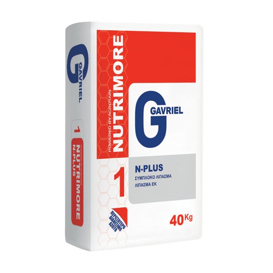 Κοκκώδης Ουρία Nutrimore N - plus 46-0-0 παλέτα 1600kg