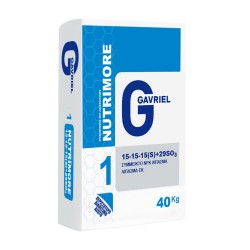 Ισορροπημένο κοκκώδες λίπασμα Nutrimore 15-15-15 (S) Ισορροπημένο κοκκώδες λίπασμα Nutrimore 15-15-15 (S)