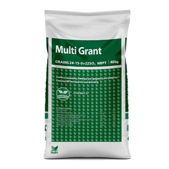 Κοκκώδες  λίπασμα Haifa Multi Grant Grains 24-15-0+22SO3 παλέτα 1600kg