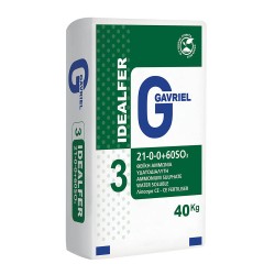 Θειϊκή Αμμωνία Idealfer 21-0-0 (60SO3) παλέτα 1600Kg Θειϊκή Αμμωνία Idealfer 21-0-0 (60SO3) παλέτα 1600Kg