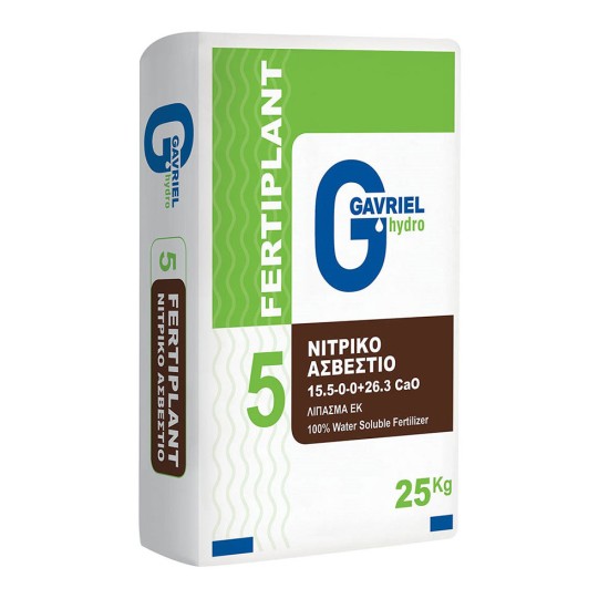 Νιτρικό ασβέστιο Fertiplant 15.5-0-0 +26.3CaO 25kg
