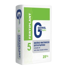 Θειϊκό μαγνήσιο Fertiplant 25kg Θειϊκό μαγνήσιο Fertiplant 25kg