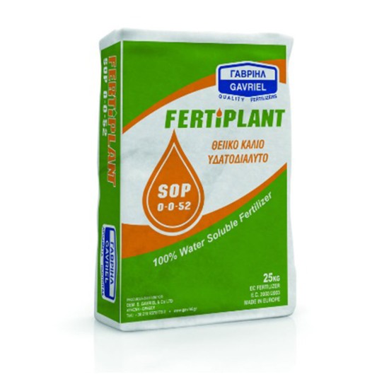 Θειϊκό Κάλιο Fertiplant 25kg