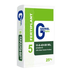 Υδατοδιάλυτο λίπασμα Fertiplant 11-0-43 25kg Υδατοδιάλυτο λίπασμα Fertiplant 11-0-43 25kg