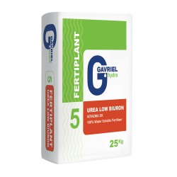 Ουρία Fertiplant Low Biuron 25kg Ουρία Fertiplant Low Biuron 25kg