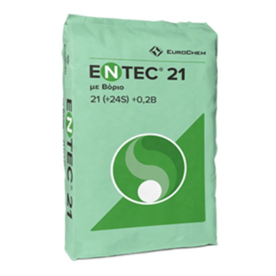 Λίπασμα Entec Solub 21 με Βόριο (21-0-0+24S+0.2B)