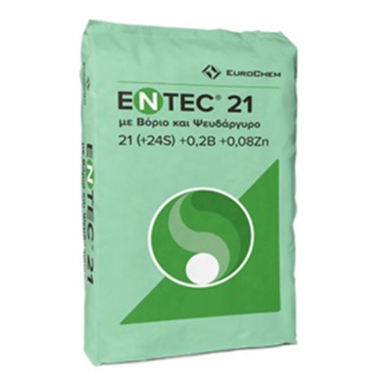 Λίπασμα Entec Solub 21 με Βόριο και Ψευδάργυρο  (21-0-0+24S+0.2B+0,08Zn)