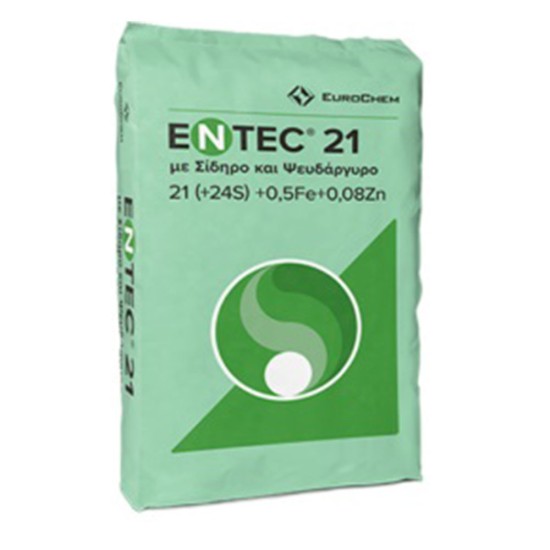 Λίπασμα Entec Solub 21 με Σίδηρο και Ψευδάργυρο (21-0-0+24S+0.5Fe+0.08Zn) παλέτα 1200kg