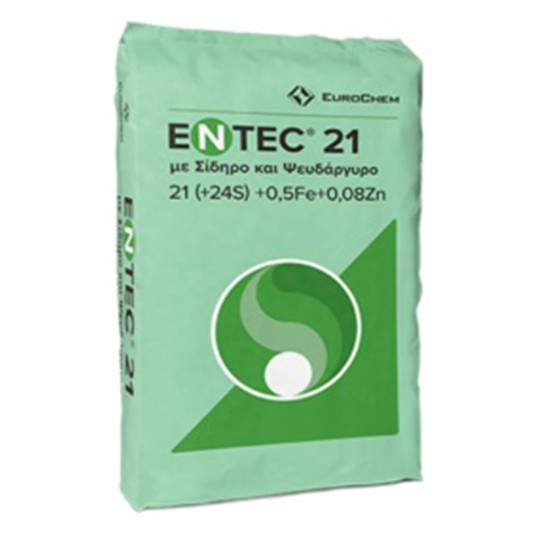 Λίπασμα Entec Solub 21 με Σίδηρο και Ψευδάργυρο (21-0-0+24S+0.5Fe+0.08Zn)