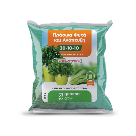 Κρυσταλλικό λίπασμα για Πράσινα φυτά και Ανάπτυξη 30-10-10