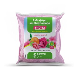 Κρυσταλλικό λίπασμα Ανθοφορίας και Καρποφορίας 7-10-42 Κρυσταλλικό λίπασμα Ανθοφορίας και Καρποφορίας 7-10-42