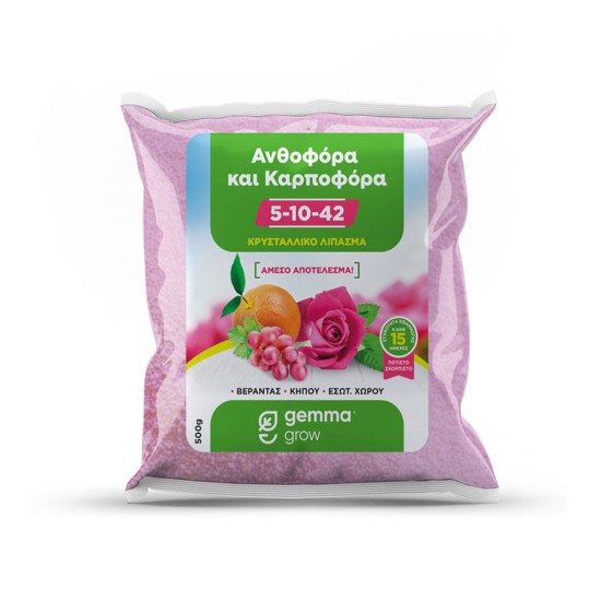 Κρυσταλλικό λίπασμα Ανθοφορίας και Καρποφορίας 7-10-42