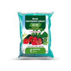 Κρυσταλλικό λίπασμα XL 60 Κρυσταλλικό λίπασμα XL 60