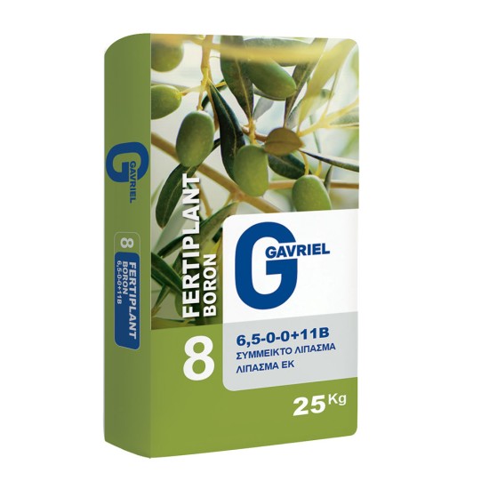 Κρυσταλλικό λίπασμα Fertiplant Boron 25kg