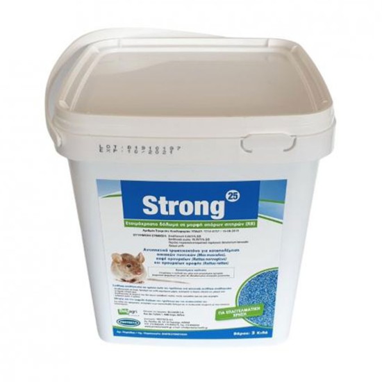 Ποντικοφάρμακο Strong 25