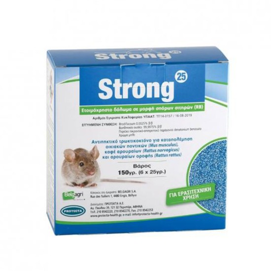 Ποντικοφάρμακο Strong 25