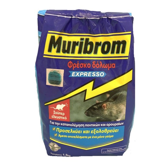 Ποντικοφάρμακο Muribrom Consumer 1,5kg