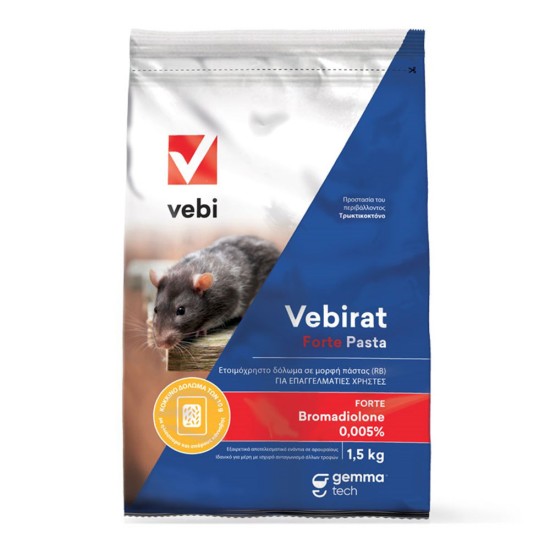 Ποντικοφάρμακο Vebirat Pasta 1.5 Kg