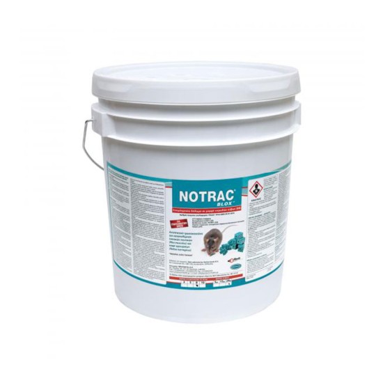 Ποντικοφάρμακο Notrac Blox